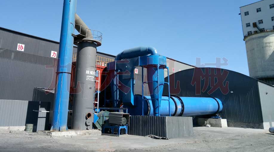 煤泥烘干機.jpg 煤泥烘干機.jpg