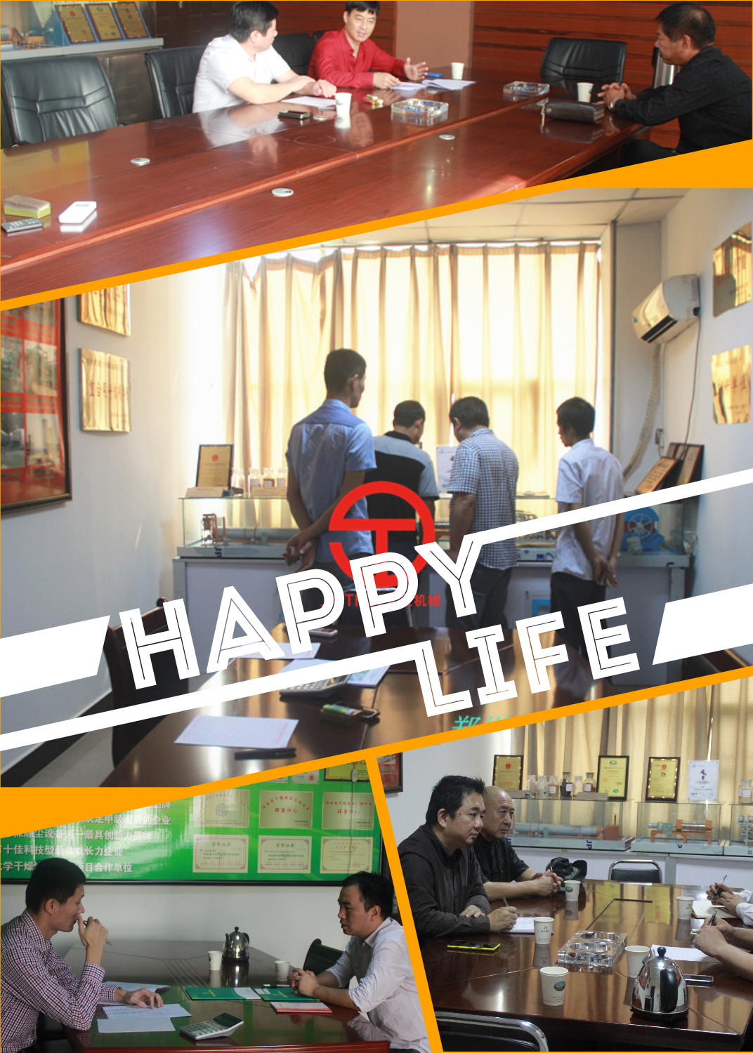 úO(sh)(li)LF(xin)(chng)D