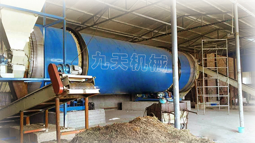 秸稈烘干機(jī)設(shè)備