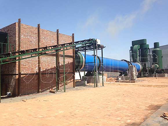 煤泥烘干機(jī)現(xiàn)場圖