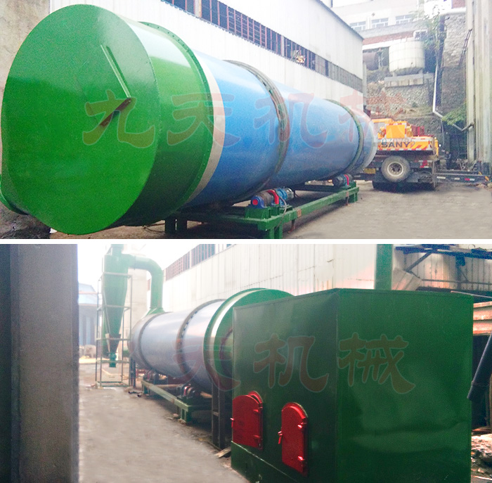 山東酒糟烘干機(jī)案例現(xiàn)場設(shè)備圖