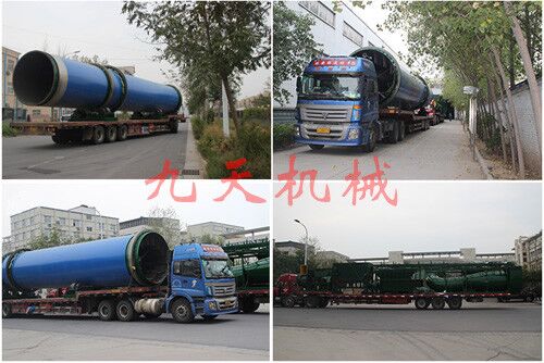 遼寧煤泥烘干機(jī)發(fā)貨圖