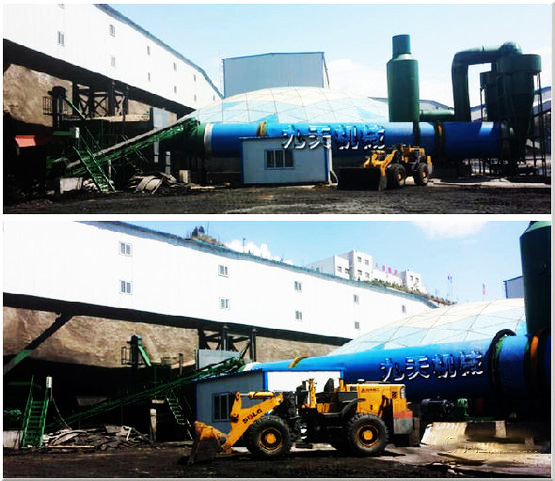 煤泥烘干機(jī)項(xiàng)目舉例圖片