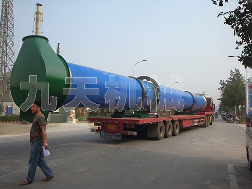 滾筒煤泥烘干機