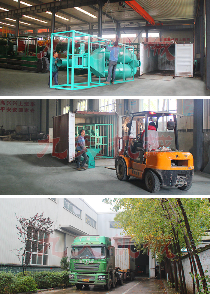 節(jié)能軟木塞烘干機(jī)廠家集裝圖